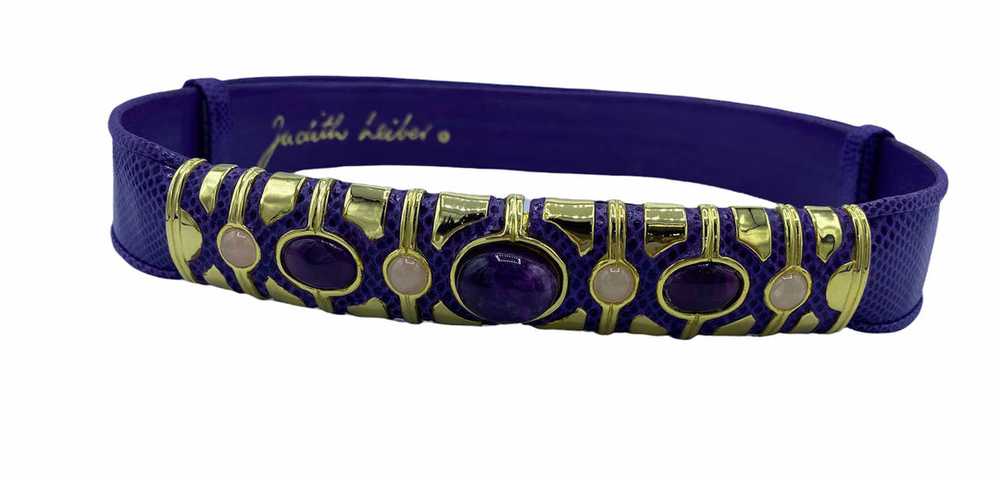 1980s Judith Leiber Purple Lizard Belt w/Amethyst… - image 1