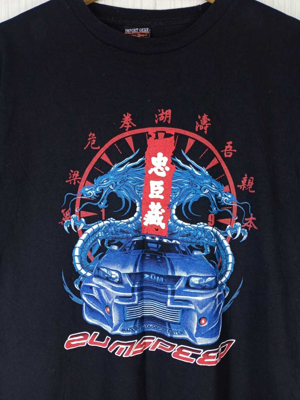 Vintage Vintage Zum Speed Tshirt - image 5