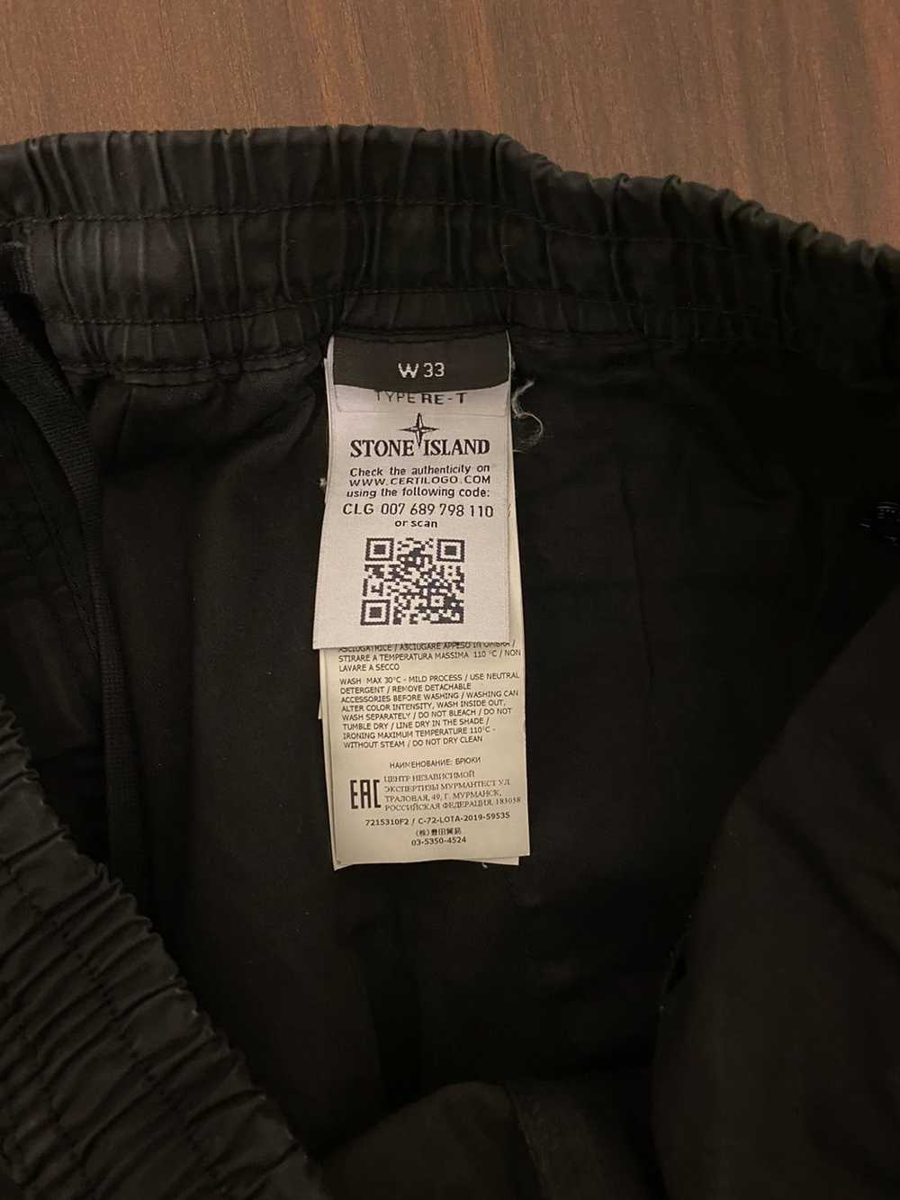 Stone Island Stone Island Cargo Pants - image 4