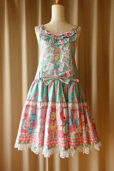 Angelic pretty melody - Gem