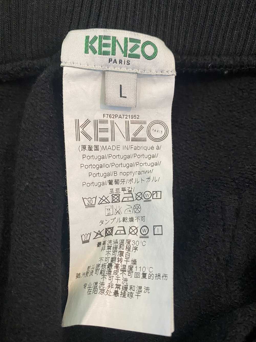 Kenzo Kenzo pant - image 3