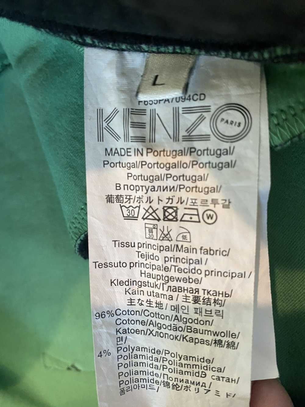 Kenzo Kenzo sweatpant - image 4