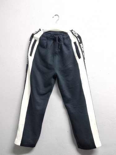 Luxury × MCM Vintage MCM sweatpants