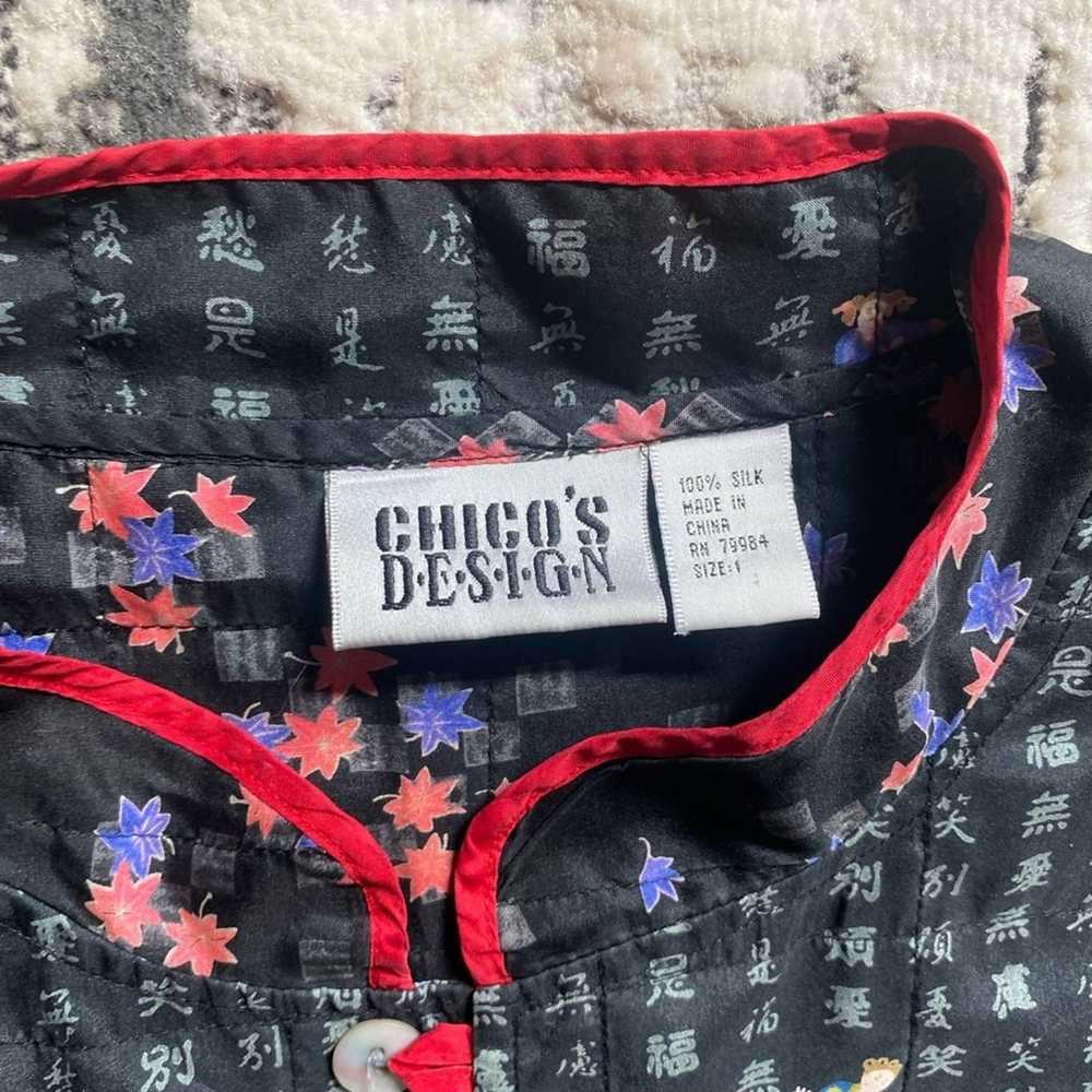 Chicos Vintage Chico’s Design 100% Silk Oriental … - image 2