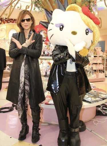 X japan yoshiki toshi - Gem