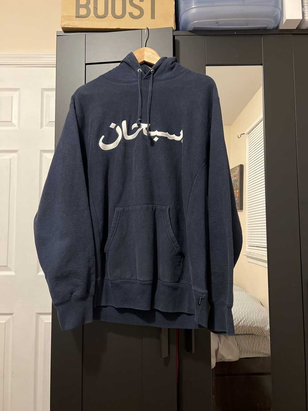 Buy Supreme 17AW Arabic Logo Hooded Sweatshirt Arabic Logo Sweat Pullover Hoodie  Red XL Red from Japan - Buy authentic Plus exclusive items from Japan