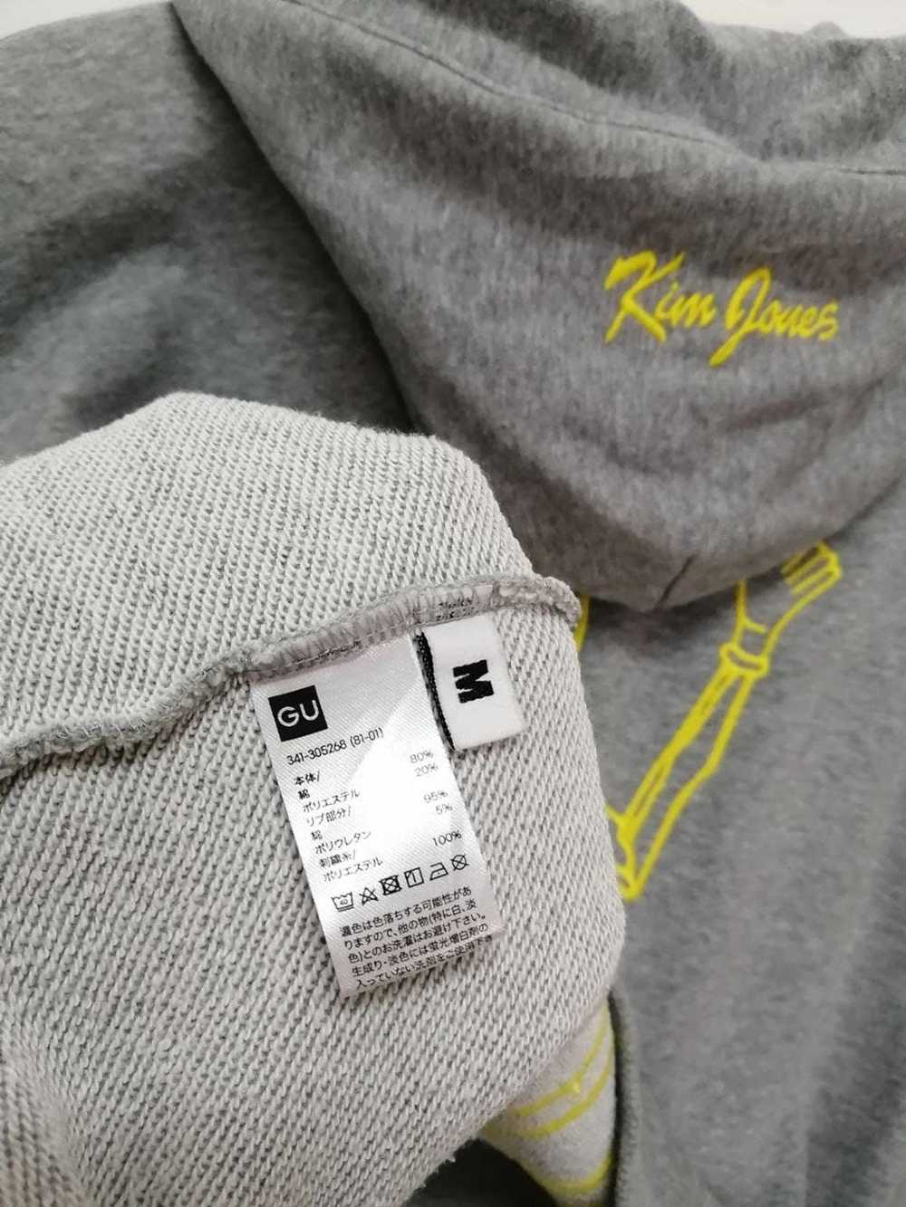 Designer × Japanese Brand × Kim Jones KIM JONES x… - image 7