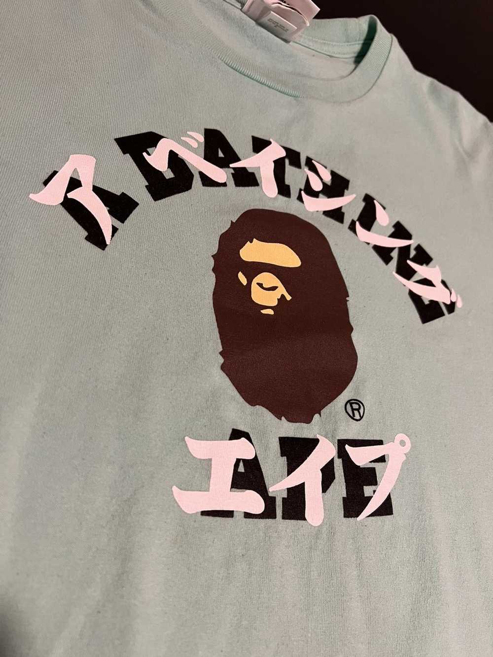 Bape Bape kanji t shirt - image 2