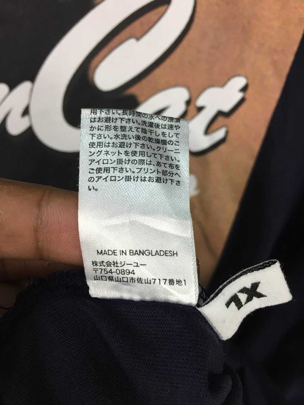 Japanese Brand × Kim Jones × Streetwear KIM JONES… - image 9