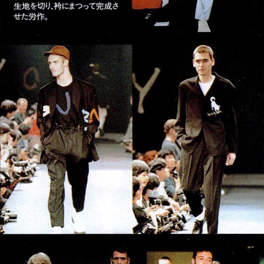 Yohji Yamamoto White-on-Navy Adidas 3-Stripes Woo… - image 9