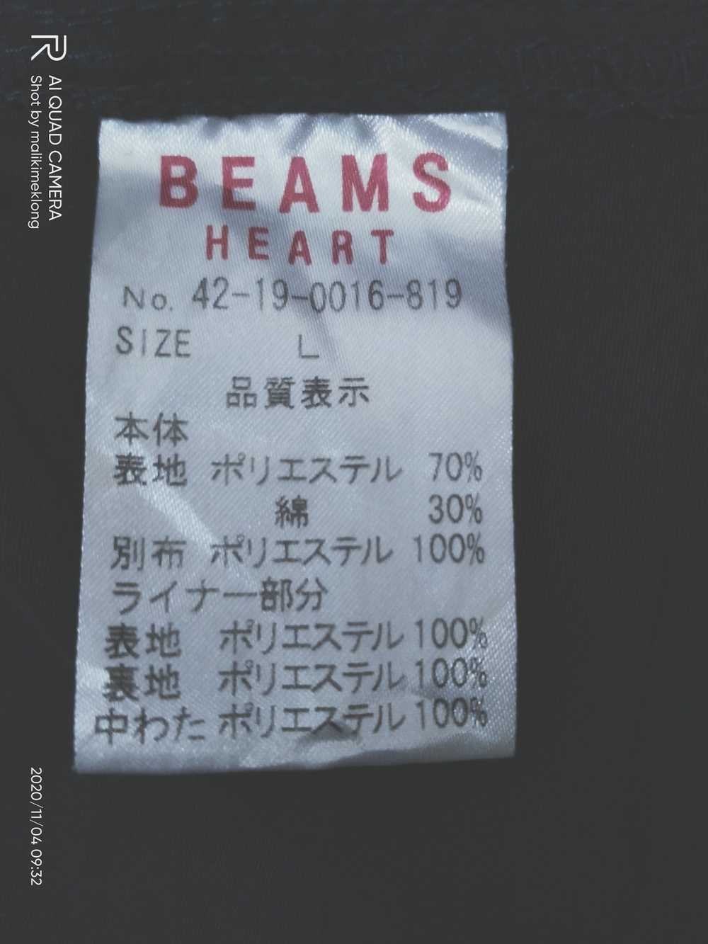 Beams Plus × Japanese Brand Beams Heart Jacket - image 9