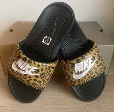 Euc nike victori one - Gem