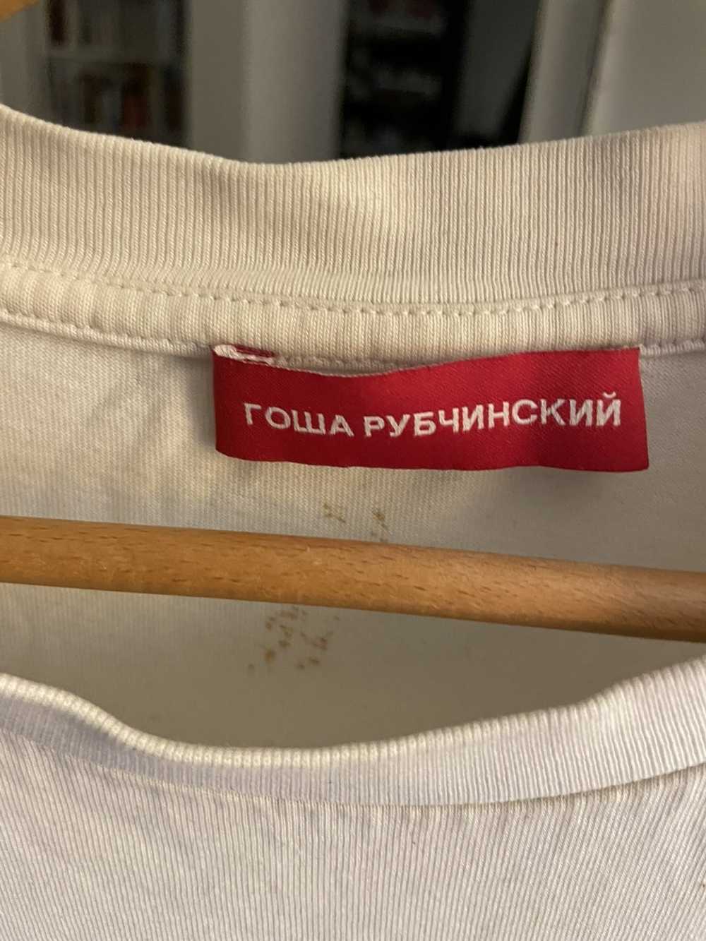 Gosha Rubchinskiy Gosha GTO tee - image 3