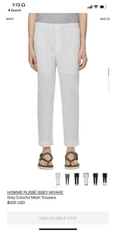 Issey Miyake Grey colorful mesh trousers