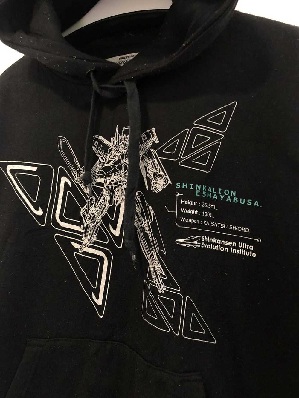 Anima × Japanese Brand Japan Shinkalion hoodie - image 5