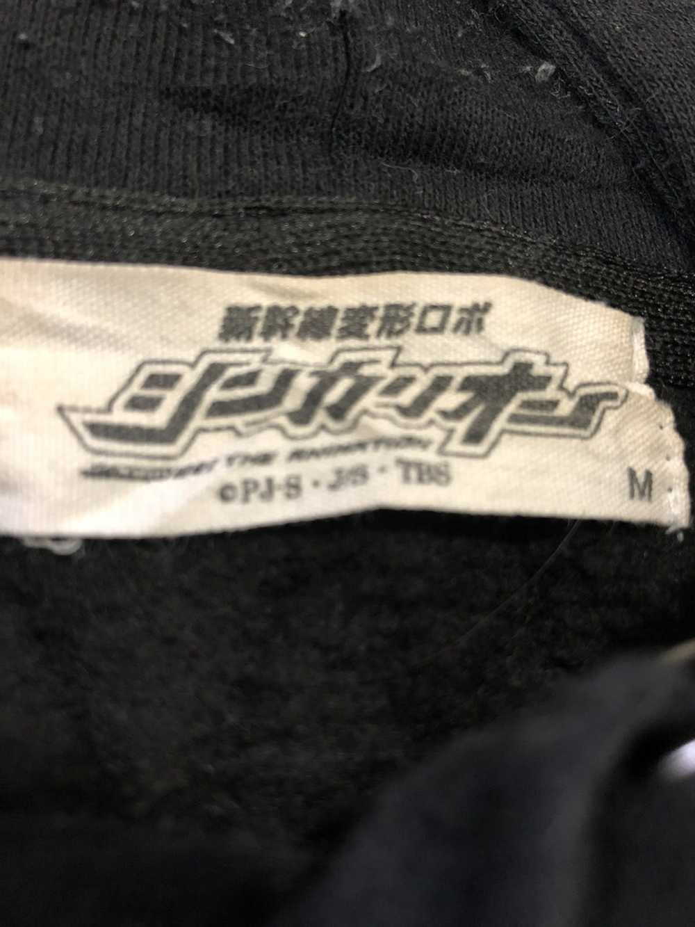 Anima × Japanese Brand Japan Shinkalion hoodie - image 9