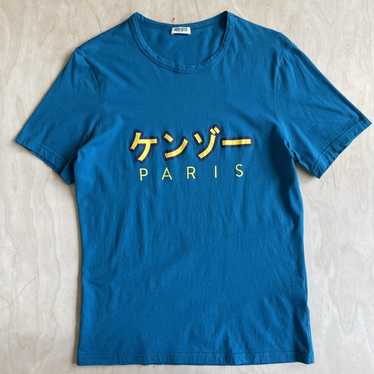 Kenzo Japanese Character Logo T Shirt