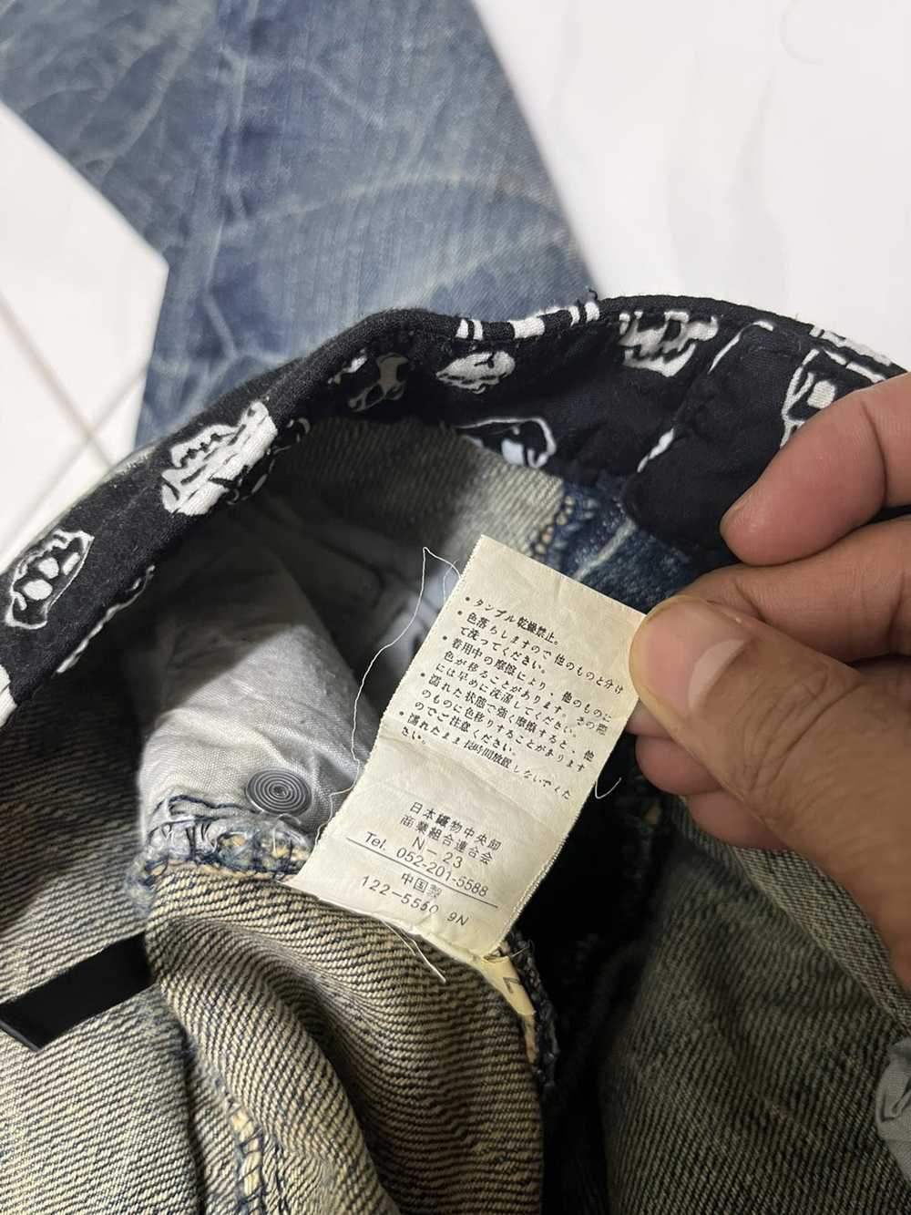 Japanese Brand × Skull Jeans × Vintage Vintage Ja… - image 6