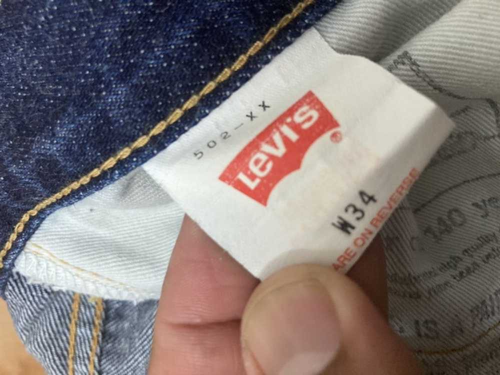LVC × Levi's Made & Crafted × Levi's Vintage Clot… - image 8