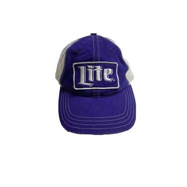 Richardson Richardson Miller Lite Purple White Me… - image 1