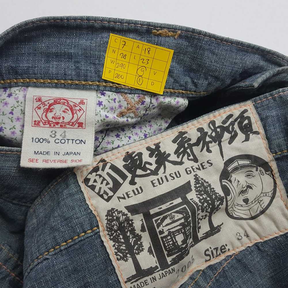 Custom × Japanese Brand × Vintage Vintage EVISU B… - image 5