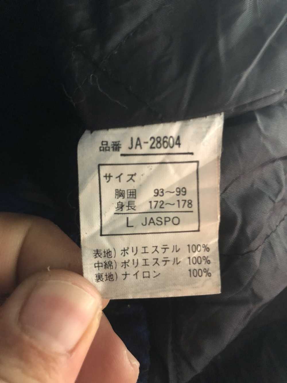 Jansport × Streetwear Jansport jacket - image 6