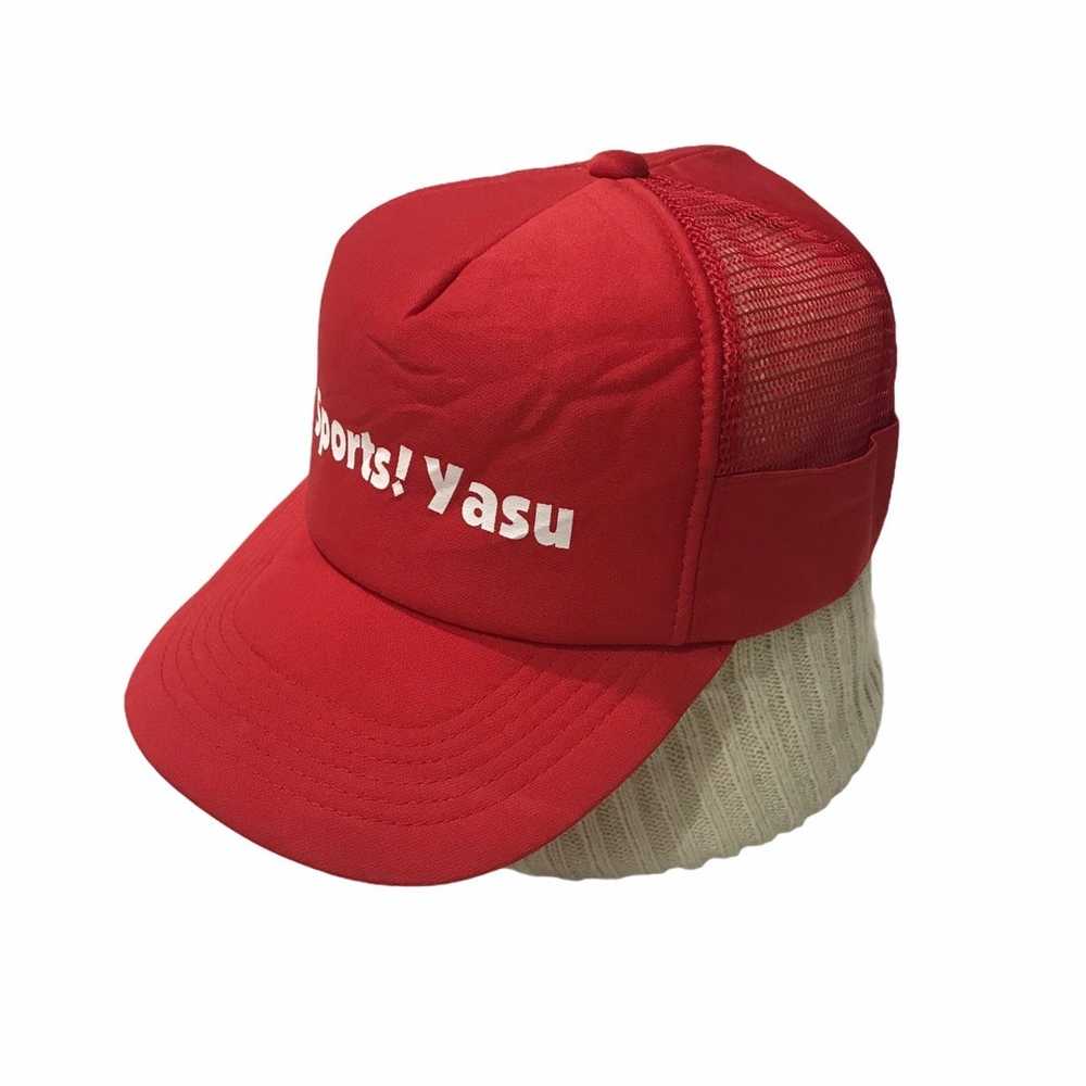 Japanese Brand × Trucker Hat Sport Yasu Half Mesh… - image 2