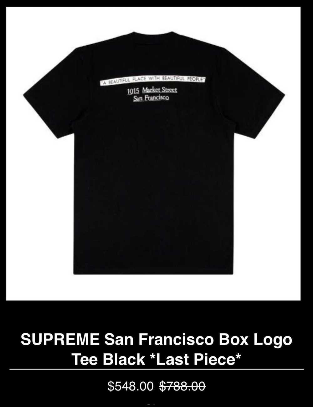 Rare × Supreme Supreme box t shirt - image 4