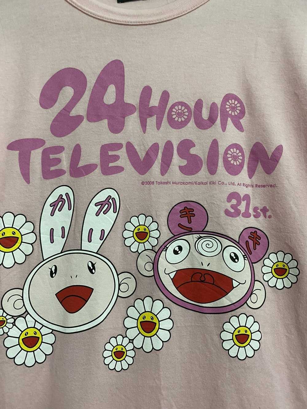 Japanese Brand × Takashi Murakami Vintage Takashi… - image 2