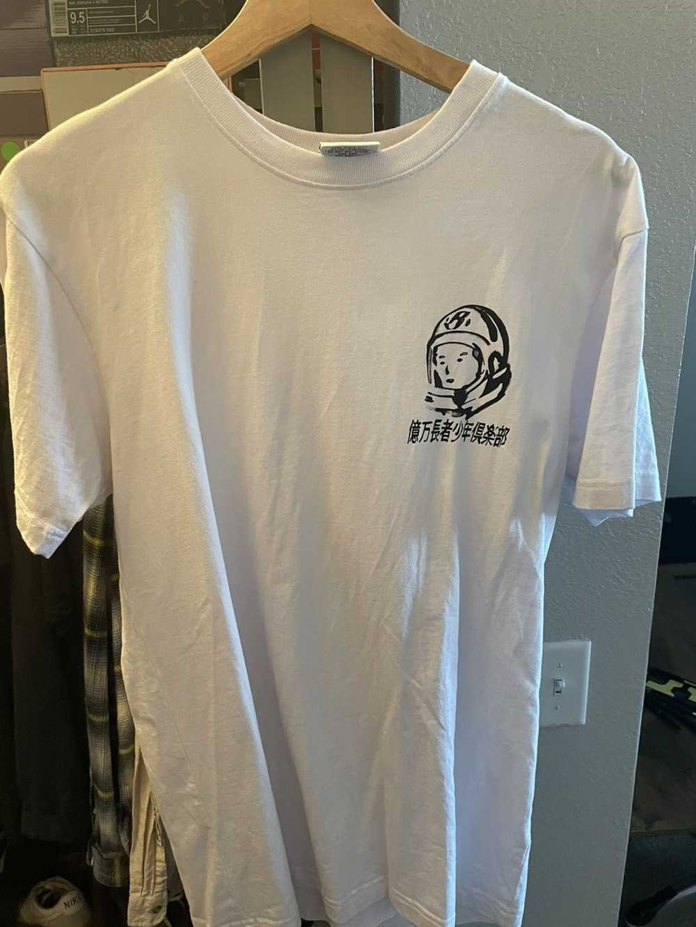 Billionaire Boys Club BBC Sushi T- Shirt - image 1