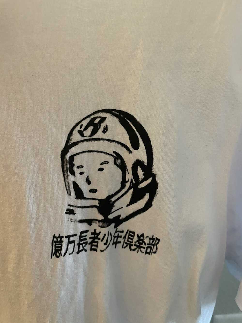 Billionaire Boys Club BBC Sushi T- Shirt - image 3