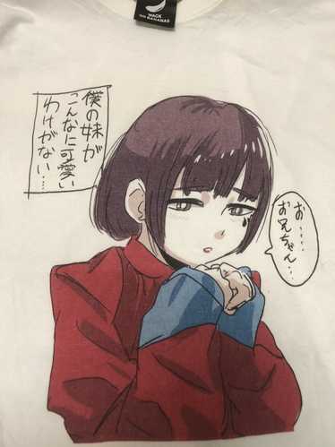 RARE Jun Inagawa X Empty Room R__M Anime T Shirt OFF … - Gem