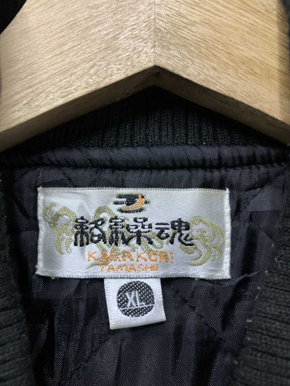 Japanese Brand × Kar × Sukajan Souvenir Jacket 🔥… - image 8