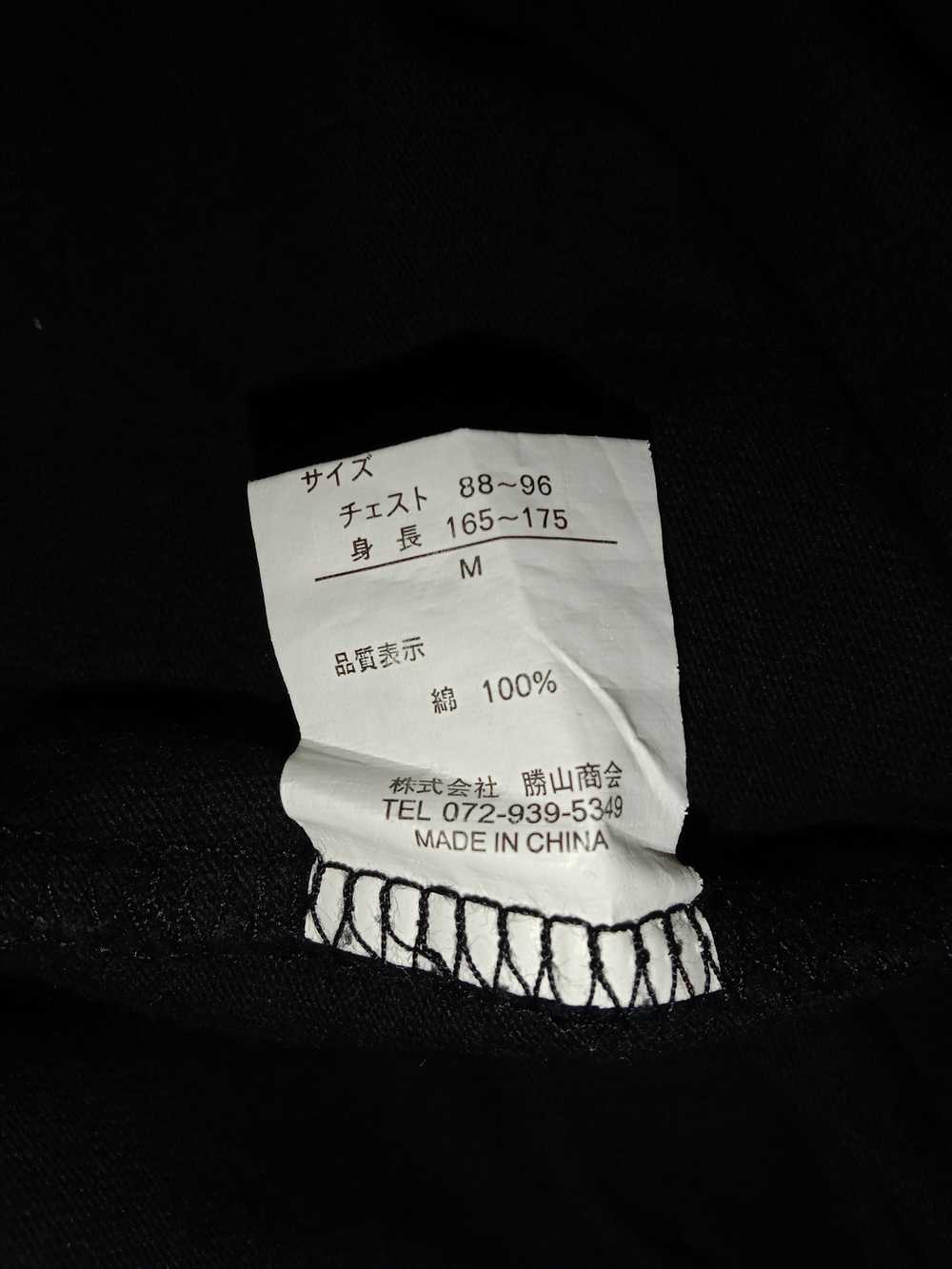 Art × Japanese Brand × Sukajan T Shirts SUKAJAN E… - image 6