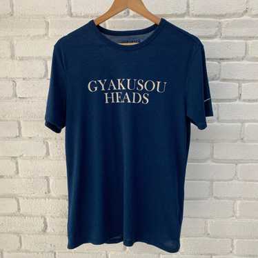 Undercover Gyakusou x Nike Tee - image 1