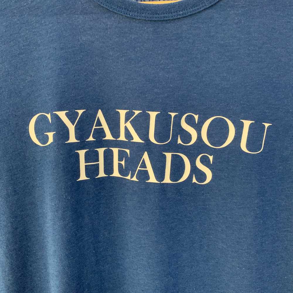 Undercover Gyakusou x Nike Tee - image 2