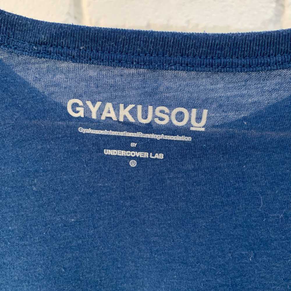 Undercover Gyakusou x Nike Tee - image 4