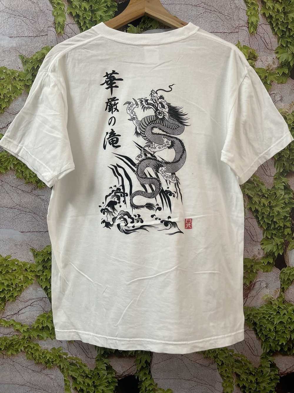 Japanese Brand × Sukajan T Shirts × Vintage VINTA… - image 1