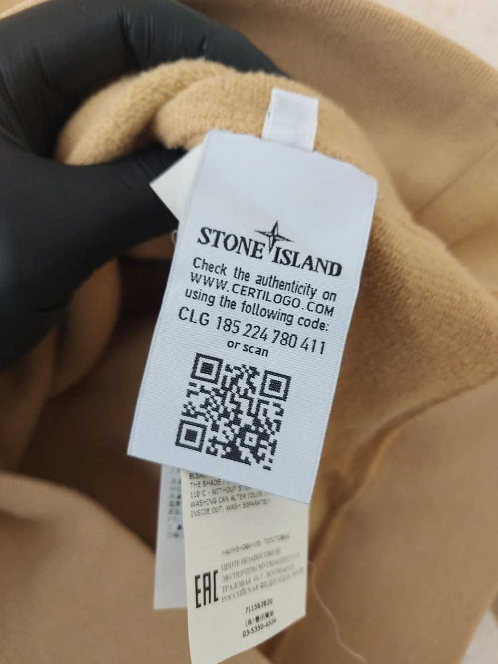 Stone Island STONE ISLAND HOODIE S SMALL - image 3