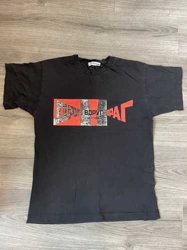 Gosha Rubchinskiy Gosha T-Shirt