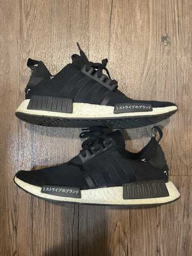 Adidas NMD_R1 PK Japan Black 2016