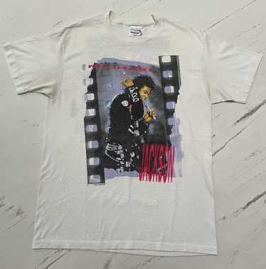 Michael jackson 1988 bad - Gem