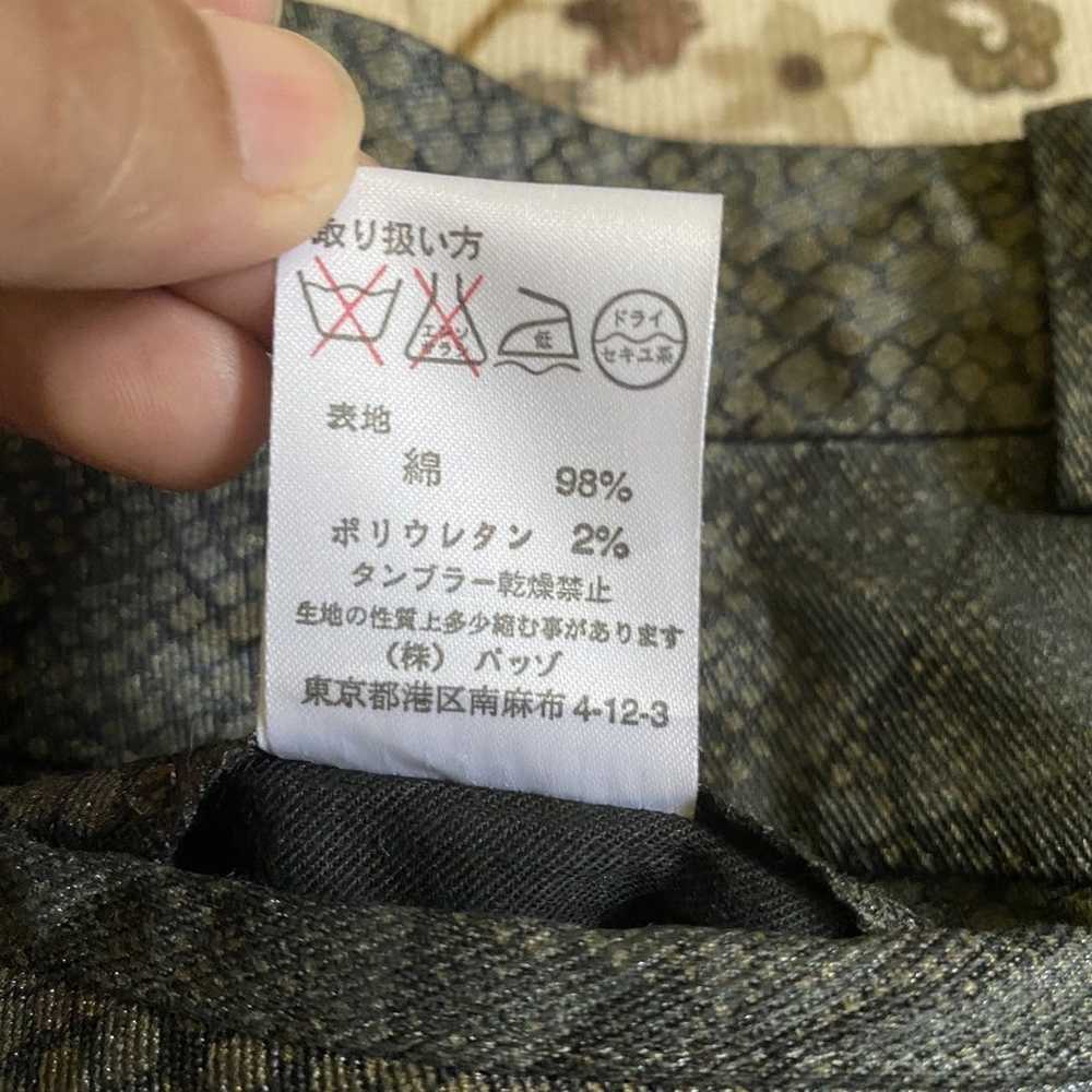 Japanese Brand × Streetwear PAZZO SNAKE SKIN PRIN… - image 11