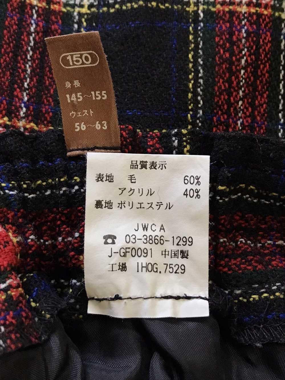 Archival Clothing × Beauty Beast × Japanese Brand… - image 3
