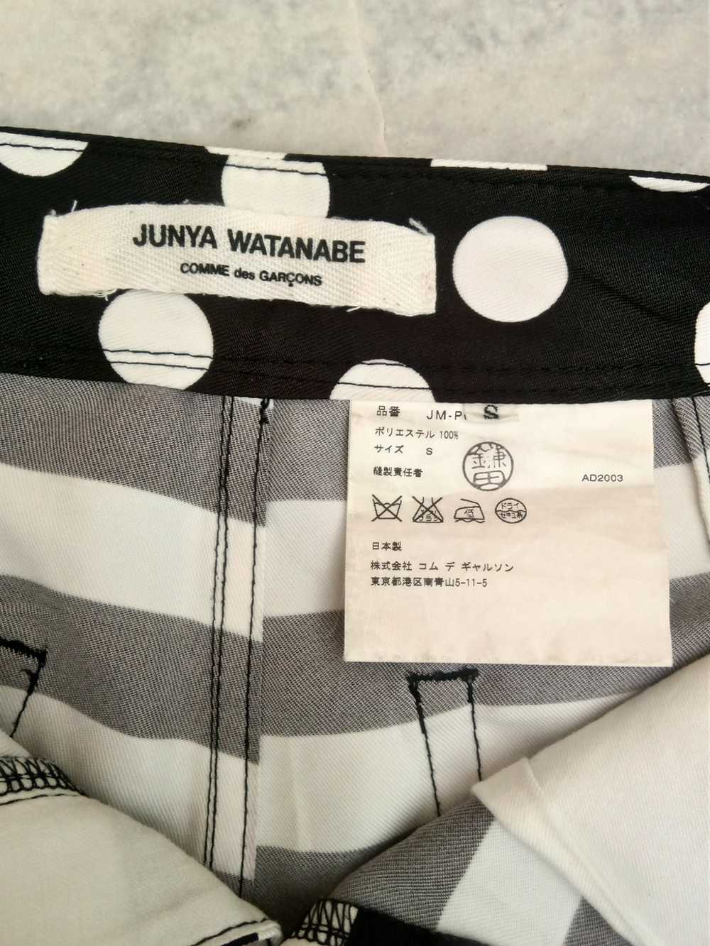 Comme des Garcons × Junya Watanabe AD2003 Junya W… - image 7