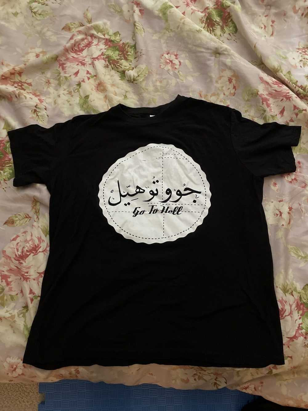 Vintage Go To Hell Arabic lettering graphic T Shi… - image 1