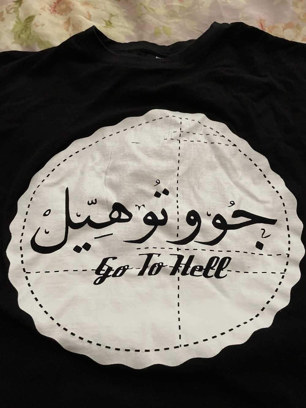 Vintage Go To Hell Arabic lettering graphic T Shi… - image 2
