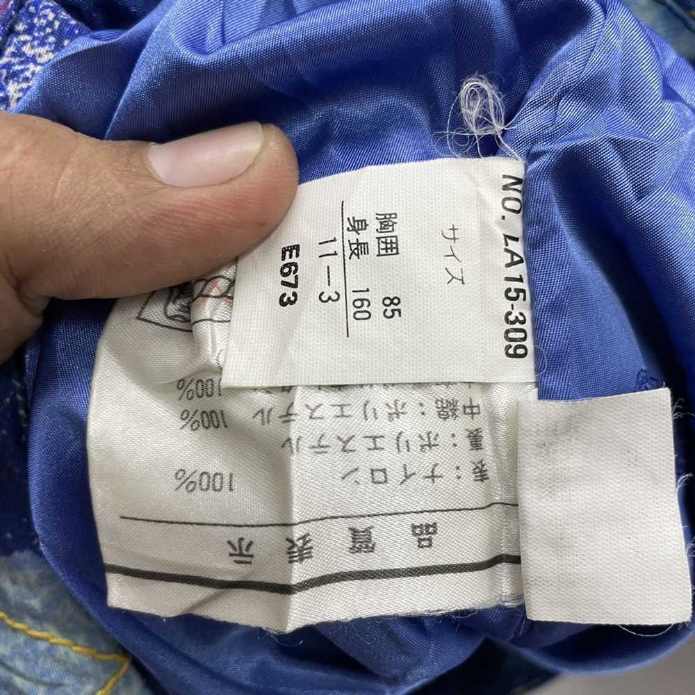 Japanese Brand × Mountain Hardwear × Vintage 🔥 V… - image 9