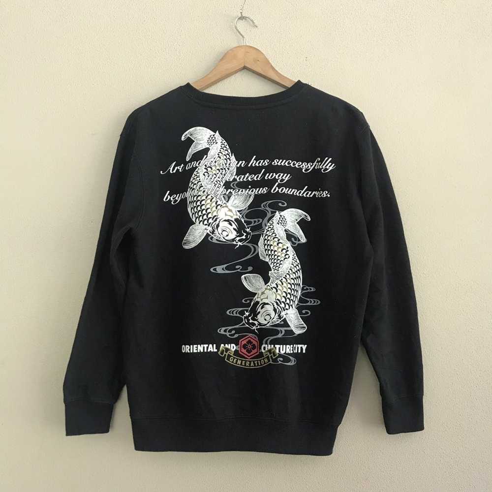 Japanese Brand × Sukajan Souvenir Jacket × Sukaja… - image 1