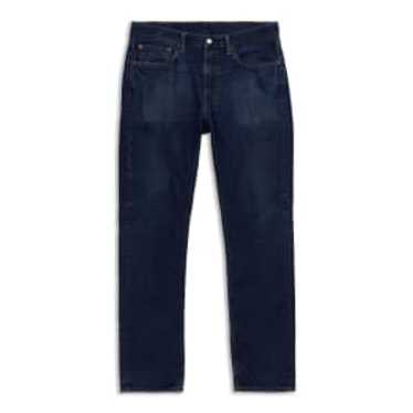 Levi's 511™ Slim Fit Wellthread™ Jeans - Eternal … - image 1